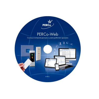 PERCo WB программное обеспечение